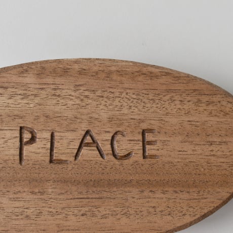PLACE 鍋敷き