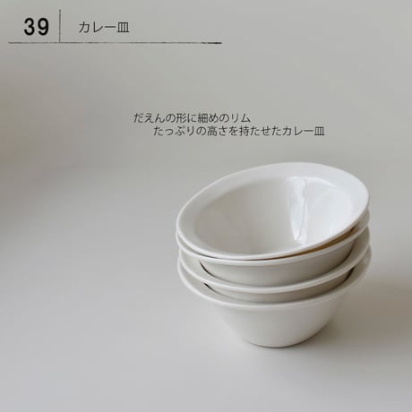 hamoni concierge