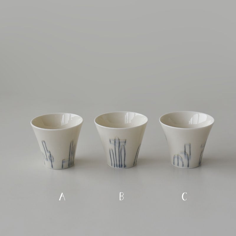 マイケル・ケリー 安南手 幾何学 茶杯 | ハモニ