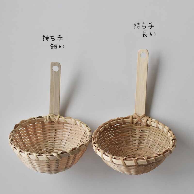 竹製持ち手付きザル　花籠 竹製持ち手付きザル 花籠 【公式通販】