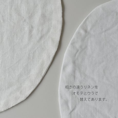 糸so. 　はんげつマット　白