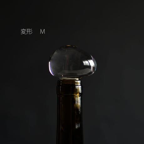 小寺暁洋　bottle 栓 別注