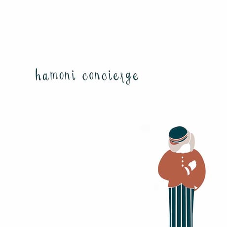 hamoni concierge