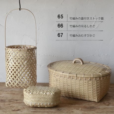 hamoni concierge