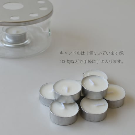 ガラスのキャンドルウォーマー