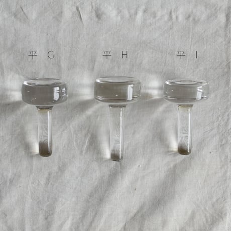 小寺暁洋　bottle 栓 別注