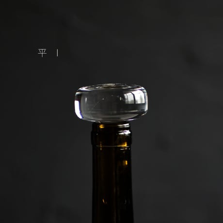 小寺暁洋　bottle 栓 別注