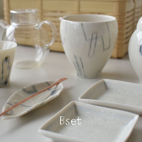 茶籠set　送料無料