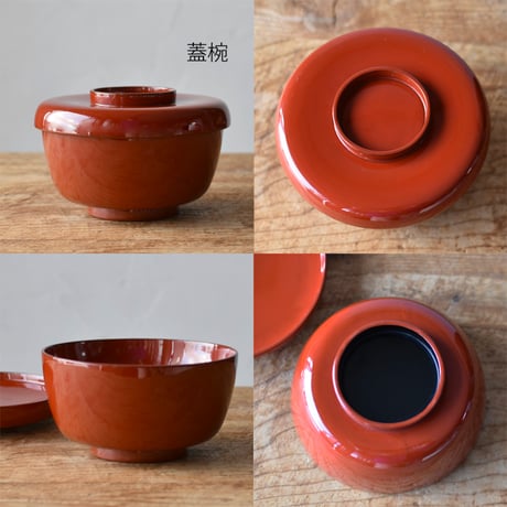 古道具部　①　漆塗　朱赤　高台皿・蓋椀・椀　単品