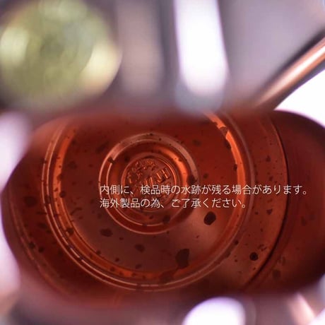 HAWS　銅製ポーリングカン　0.5ℓ