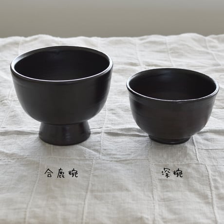OKUSHI　合鹿椀