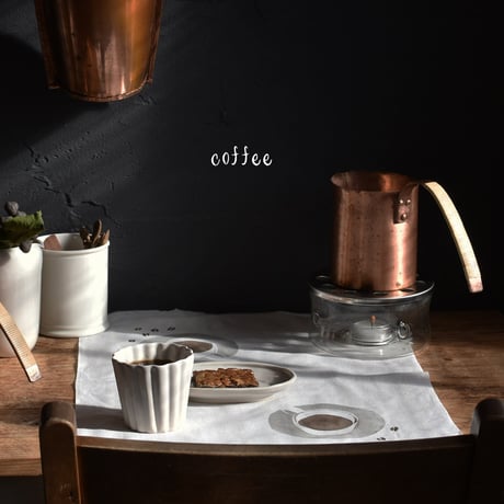 アケモドロ×ハモニ　型染め半ぶん手ぬぐい　COFFEE
