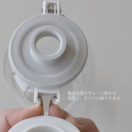 セラーメイト 調味料びん