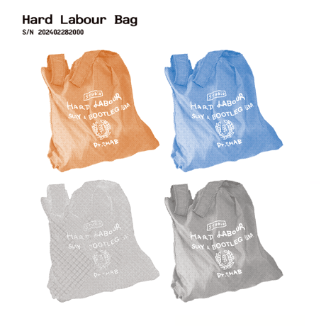HARD LABOUR BAG ™️