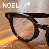 NOEL 3.0 - VINTAGE PINK | Sorry a bootleg program NOEL 3.0 - VINTAGE PINK | Sorry a bootleg program