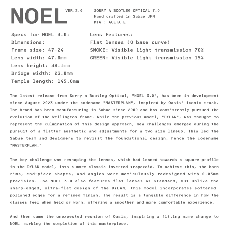 NOEL 3.0 - BLACK | Sorry a bootleg program NOEL 3.0 - BLACK | Sorry a bootleg program
