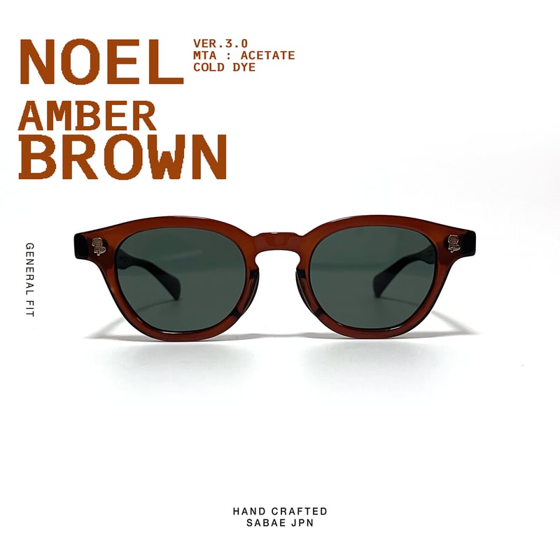 NOEL 3.0 - AMBER BROWN | Sorry a bootleg program