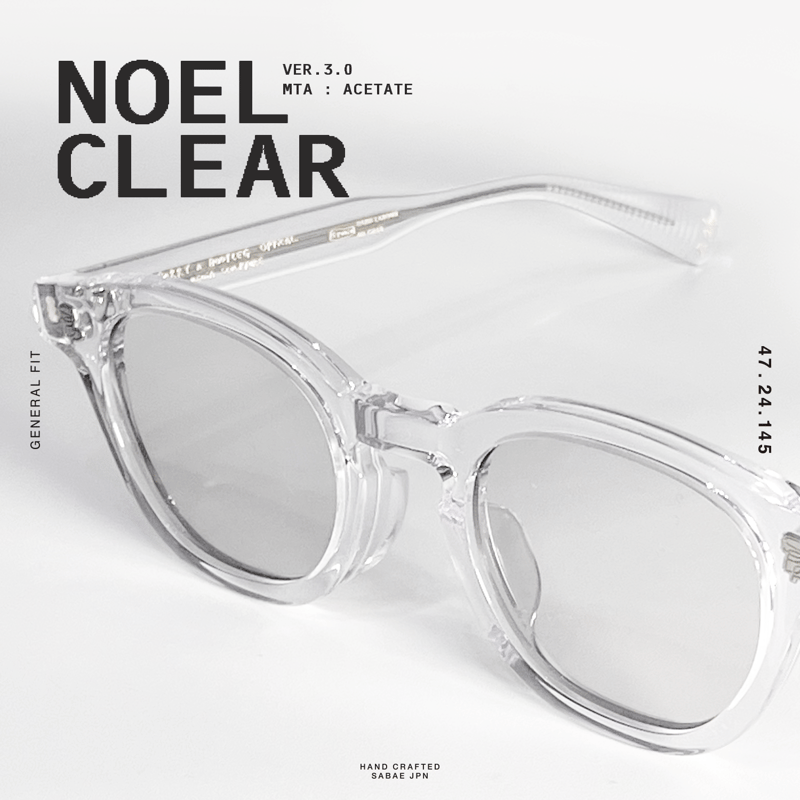 NOEL 3.0 - CLEAR | Sorry a bootleg program NOEL 3.0 - CLEAR | Sorry a bootleg program
