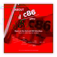 SANCHA CARDIGAN 3.0 | Sorry a bootleg program