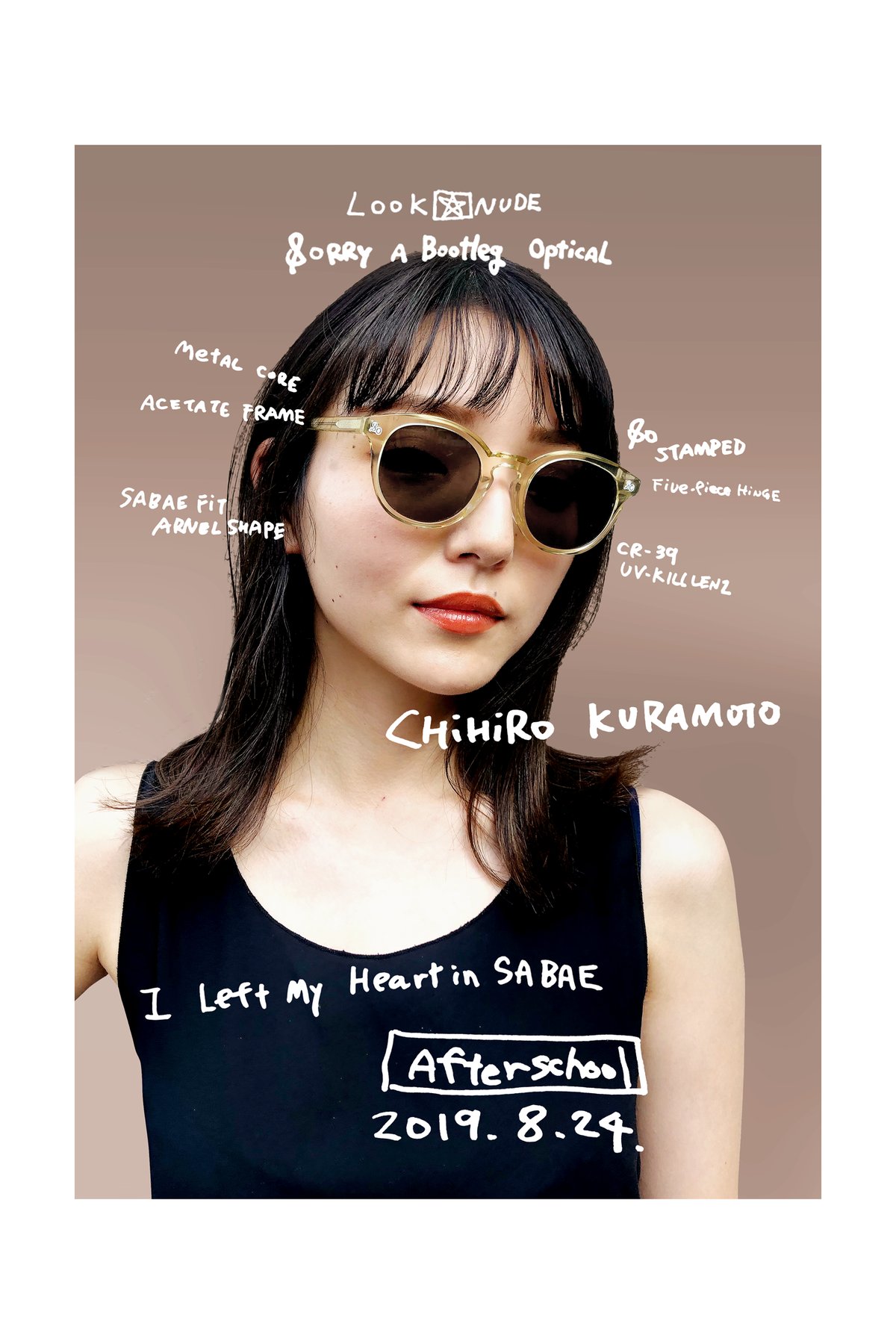 SORRY A 潜め BOOTLEG OPTICAL 6.0 「 DYLAN 」 SORRY A 潜め BOOTLEG OPTICAL 6.0 「 DYLAN 」