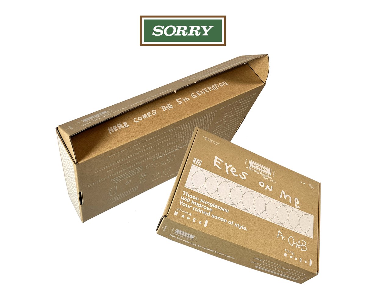 5.0 | Sorry a bootleg program