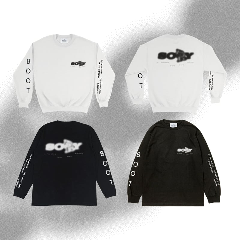 UNIFORM`25 | Sorry a bootleg program