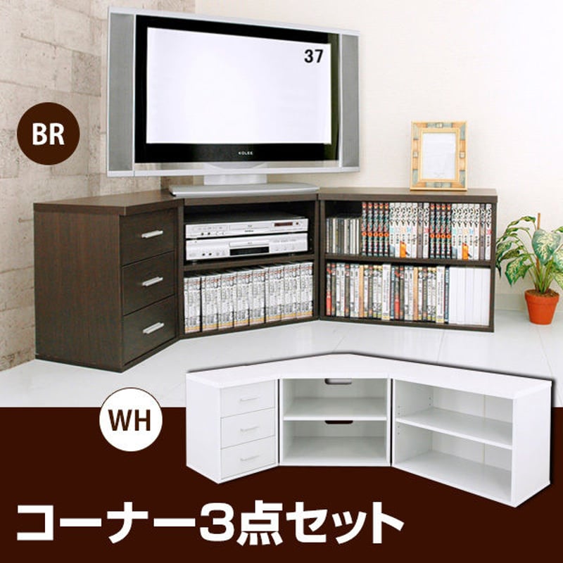 ps3160Gとテレビのセット ps3160Gとテレビのセット ps3160Gとテレビのセット テレビ