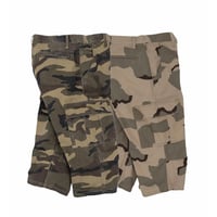 INTERBREED / Cropped Camouflage Shorts(2colors)