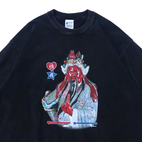 HIGH AURA / COSMO COLLABORATION SS TEE