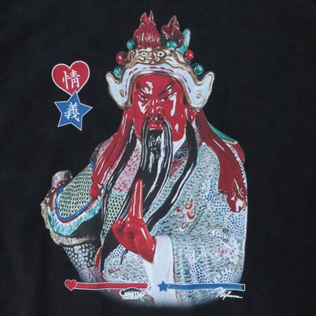 HIGH AURA / COSMO COLLABORATION SS TEE