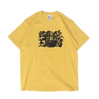 HIGH AURA / DARUMA TEE (3colors)