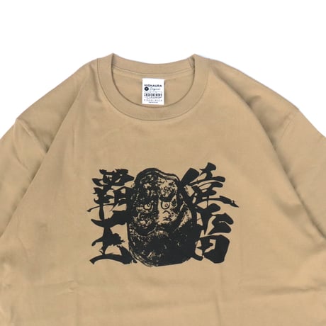 HIGH AURA / DARUMA TEE (3colors)
