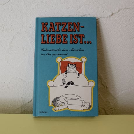 ドイツ　本「KATZEN-LIEBE IST...」