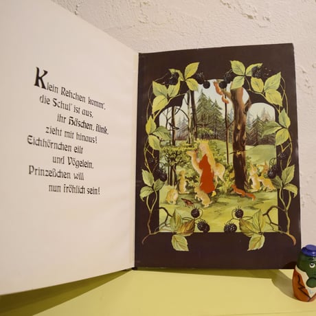 ドイツ　絵本「Prinzesschen im Walde」森のおひめさま