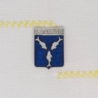 旧ソ連 バッジ 500円 ⑨