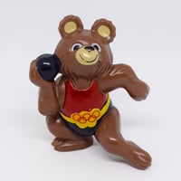 こぐまのミーシャ ぬいぐるみ 26cm | Kitten Blue