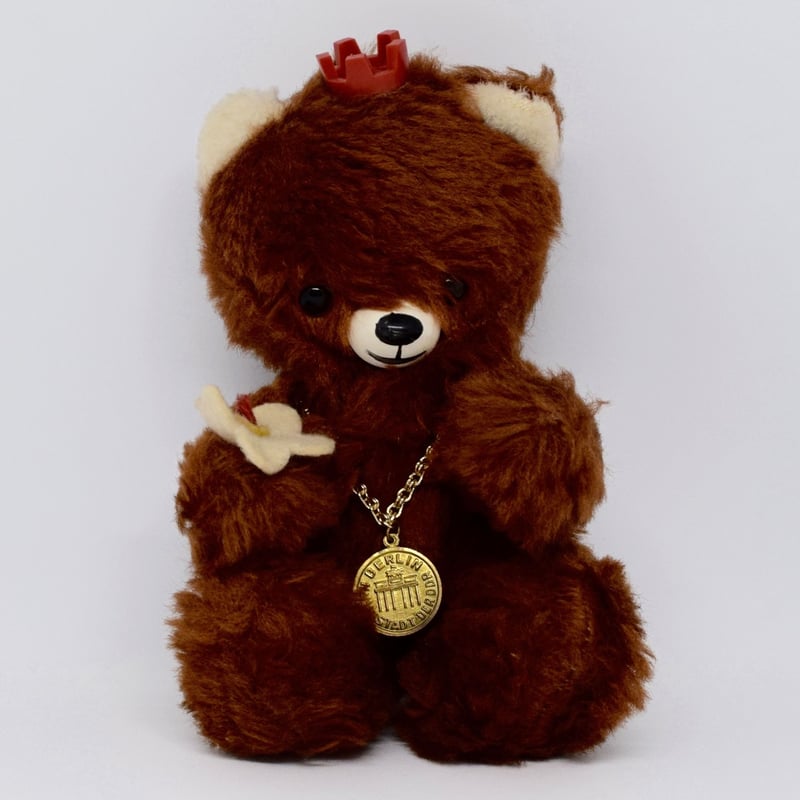 旧東ドイツ DDRベア 小 ブラウン | Kitten Blue