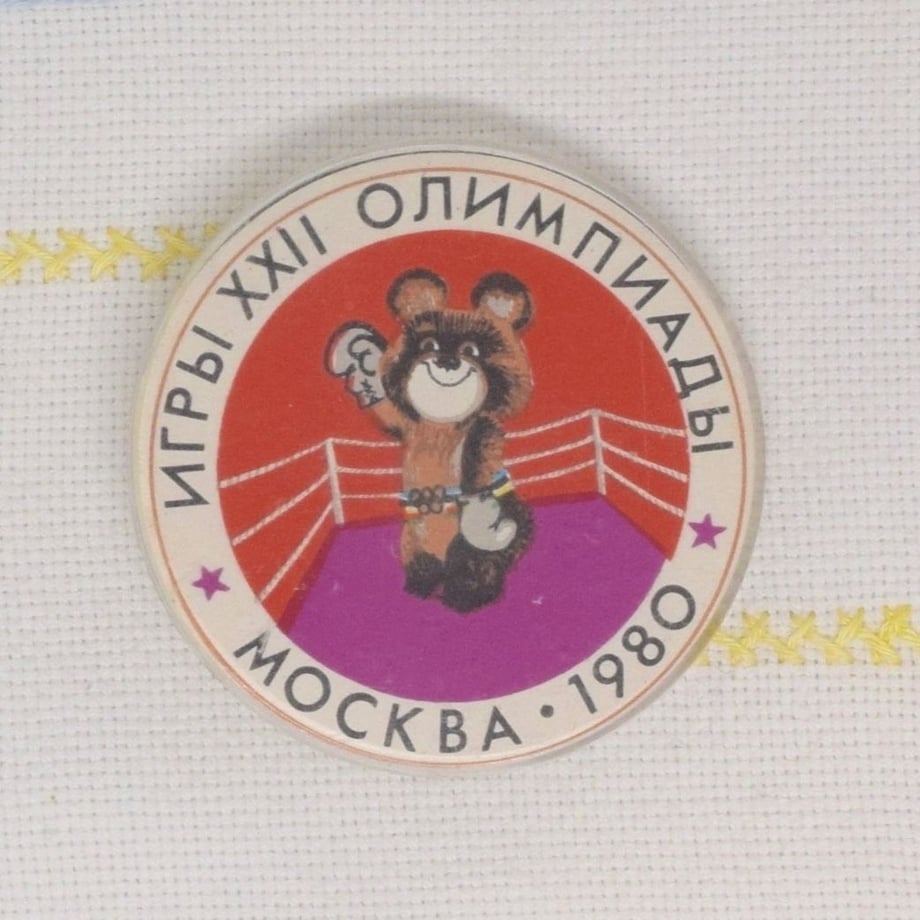 5c25e110c2fc283fc1505cd6