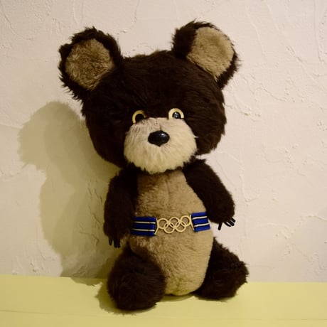 ✳︎ こぐまのミーシャ お座り ぬいぐるみ ✳︎ チェブラーシカ テディベア ロシア ✳︎ こぐまのミーシャ お座り ぬいぐるみ ✳︎ チェブラーシカ