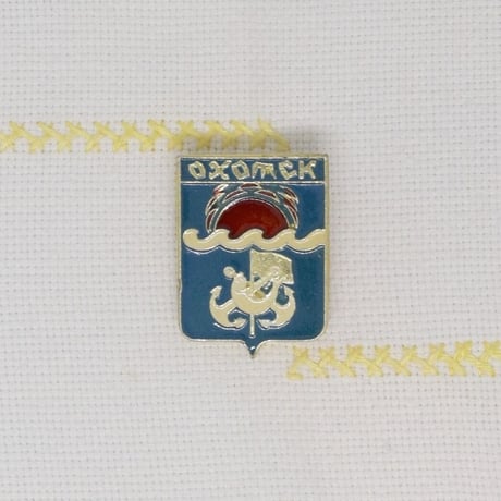 旧ソ連 バッジ 500円 No.13