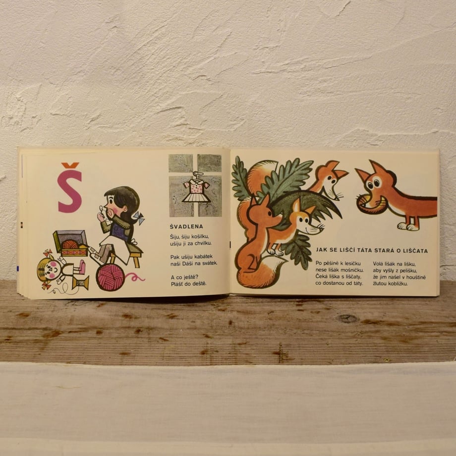 5b7940325496ff4c540034d8