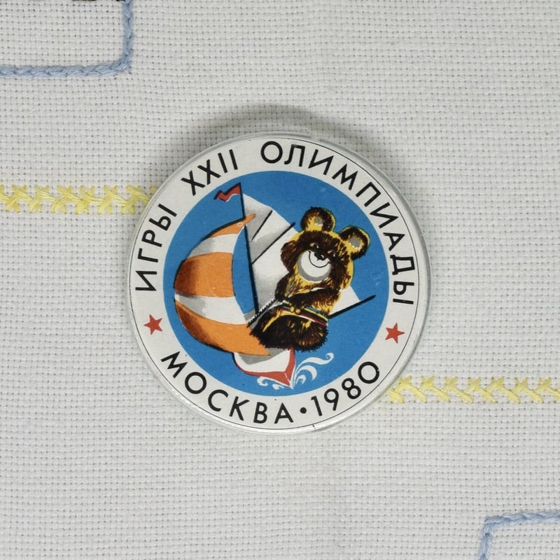 こぐまのミーシャ ① ビンテージ バッジ 1980年 民放 初! TV朝日/1980