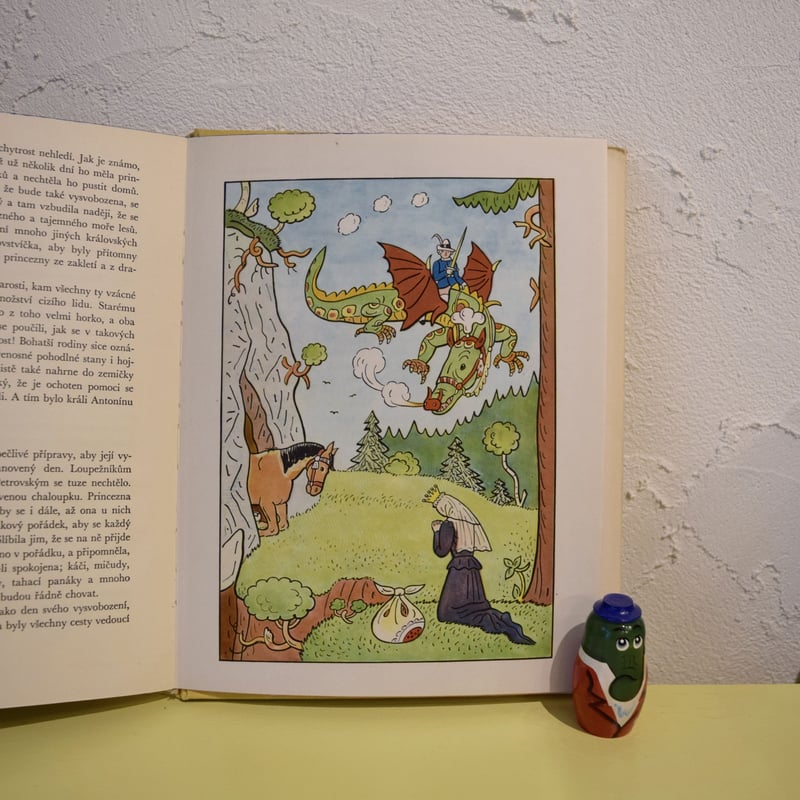 チェコ 絵本「Nezbedne pohadky」1971年 ヨゼフ・ラダ | Kitten Blue チェコ 絵本「Nezbedne pohadky」1971年 ヨゼフ・ラダ | Kitten Blue