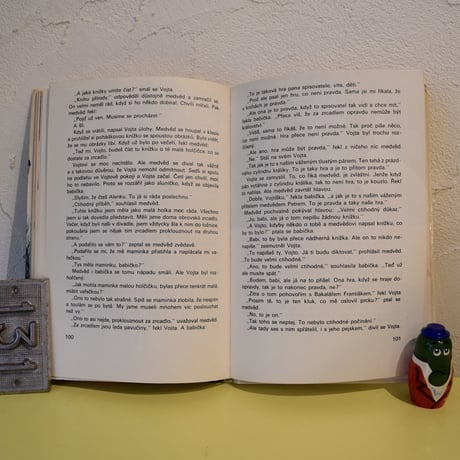 チェコ　絵本「VOJTA A MEDVED PETR」 1982年