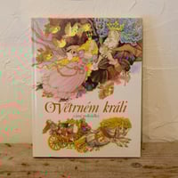 チェコ　絵本　「Ovetrnem krali」絵Vladimir Machaj