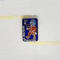 旧ソ連　宇宙飛行士　バッジ