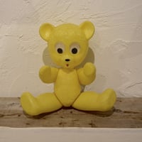 旧東ドイツ 黄色のクマ プラドール