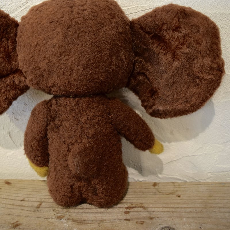 旧ソビエト 少し生意気なお顔のチェブラーシカ ぬいぐるみ