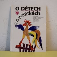 チェコ版　絵本「O detech a o zviratkach」