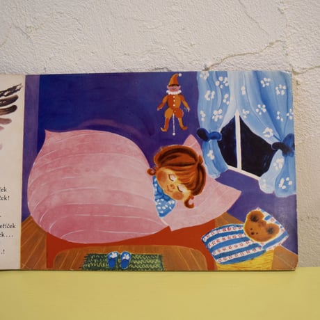チェコ語版　絵本「KOZISKY A PERICKA」絵Gretel Salomo　1972年